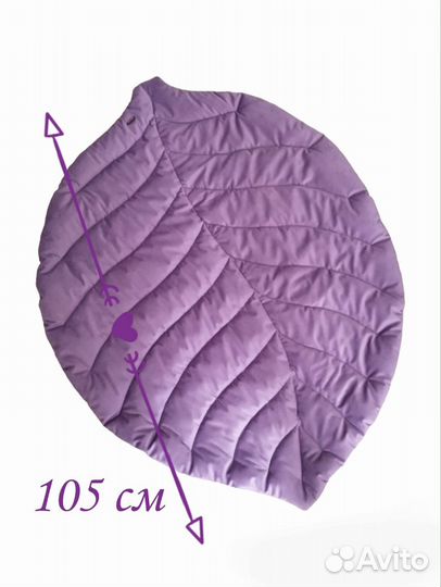 Детский коврик