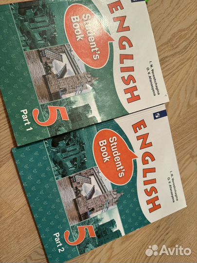 Книги учебные немецкий, английский, математика