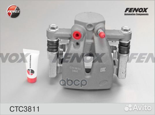 Суппорт тормозной зад лев CTC3811 fenox