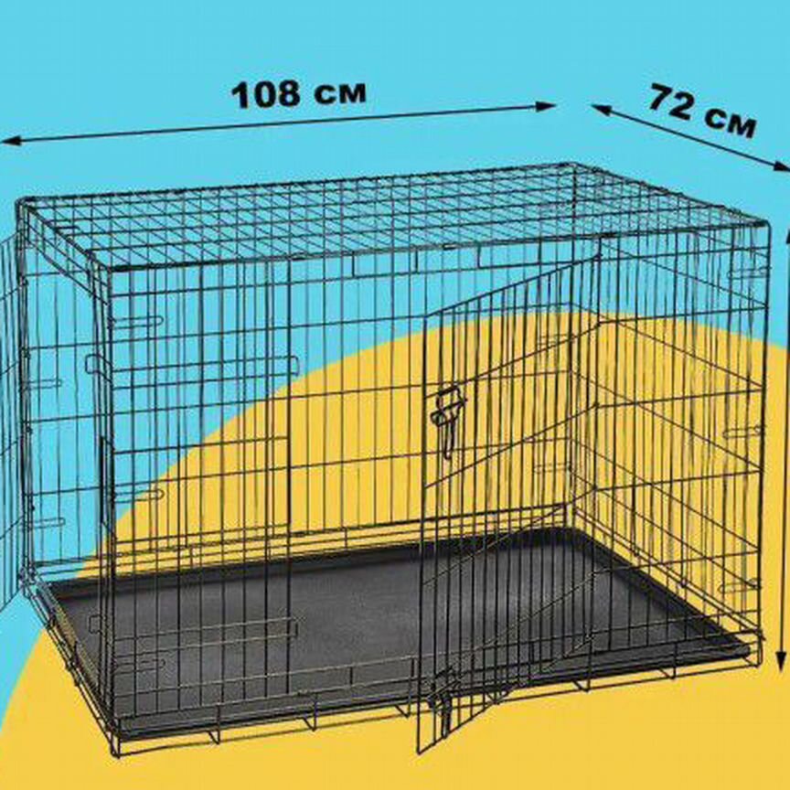 Клетка вольер для собак