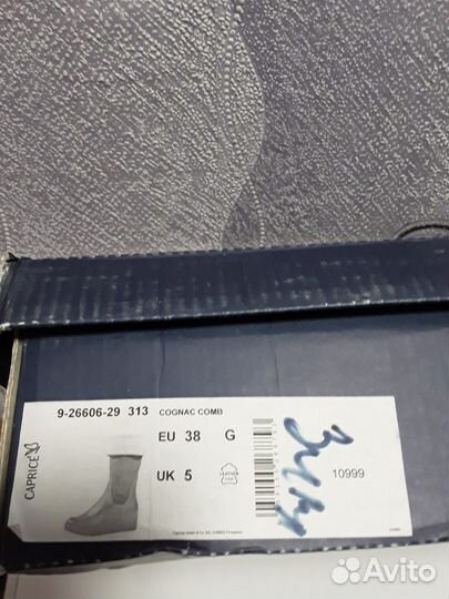 Сапоги зимние натуральная кожа