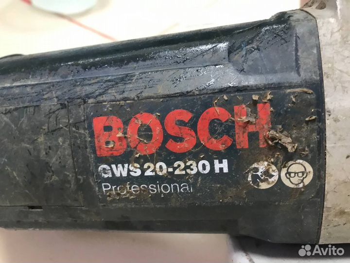 Болгарка Bosch GWS 20-230H