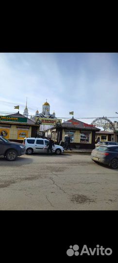 Футбольный мяч профессиональный puma