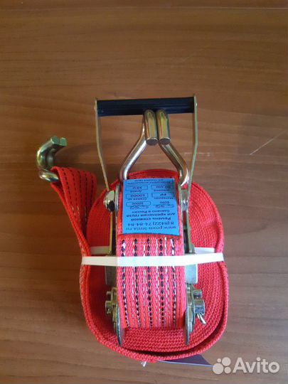 Ремень грузовой стяжной