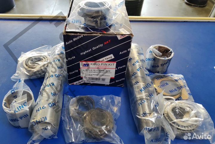 Ремкомплект шкворневой D45, NAM yang (Корея) 56771