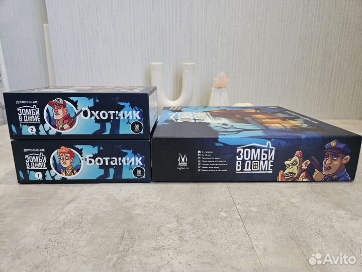 Зомби в доме. Заражение. Настольная игра