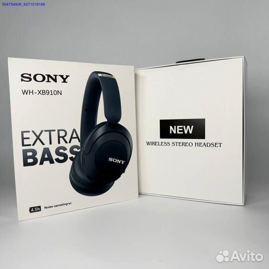 Sony WH-XB910N extra bass (Арт.15110)