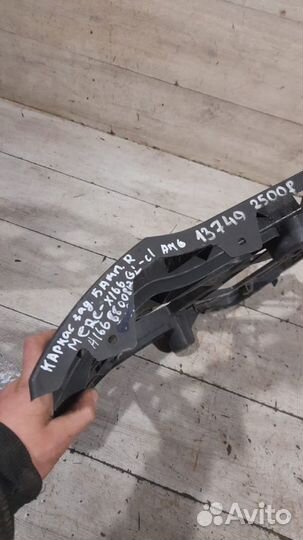 Кронштейн бампера задний правый Mercedes Gl Gls