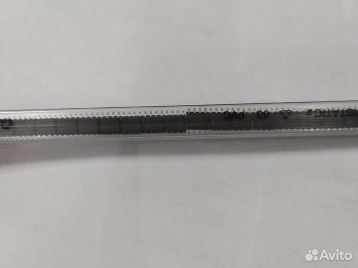 Источник опорного напряжения