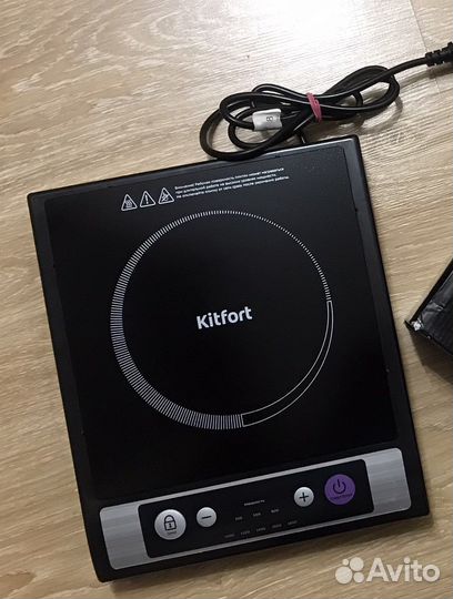 Плитка электрическая настольная новая