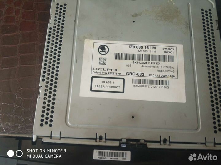 Автомагнитола Swing