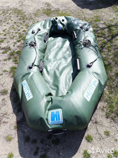 Надувная лодка Нептун к-240