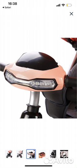 Велосипед коляска