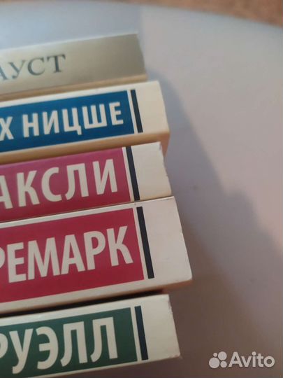 Эксклюзивная классика