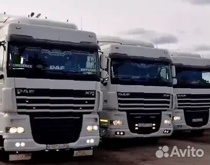 Грузоперевозки Грузовая Фура