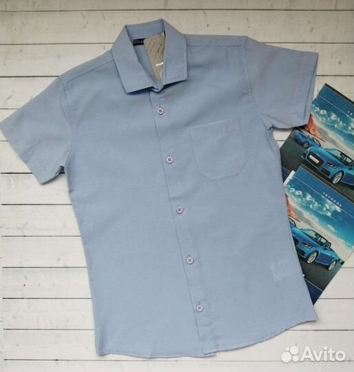 Рубашка школьная