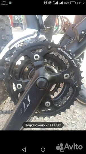 Велосипед форвард 29