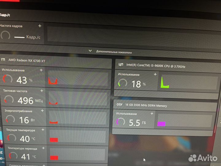 I59600k, RX6700XT,Z390,16 gb