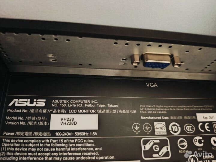 Монитор asus 24