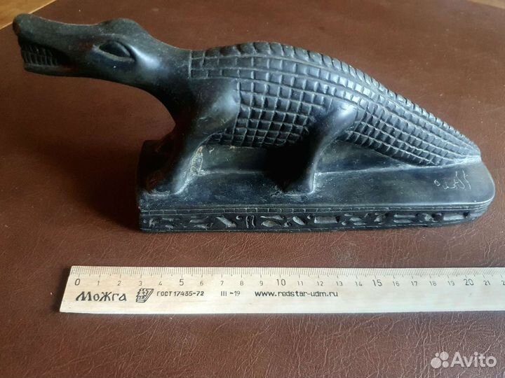 Статуэтка крокодил шунгит