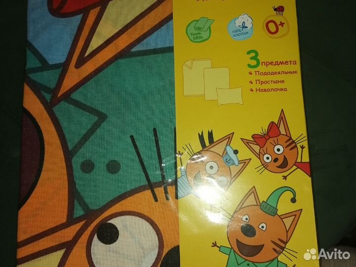 Постельное белье в детскую кроватку