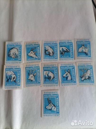 Спичечные этикетки СССР