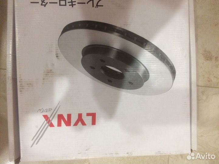 Новые Тормозные диски BMW 3