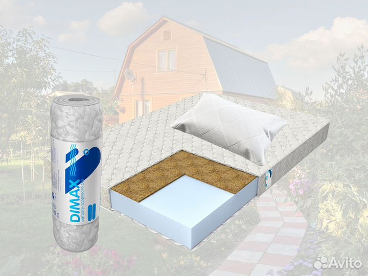 Матрас Дачный