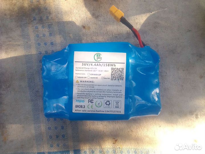 Акб на героскутер