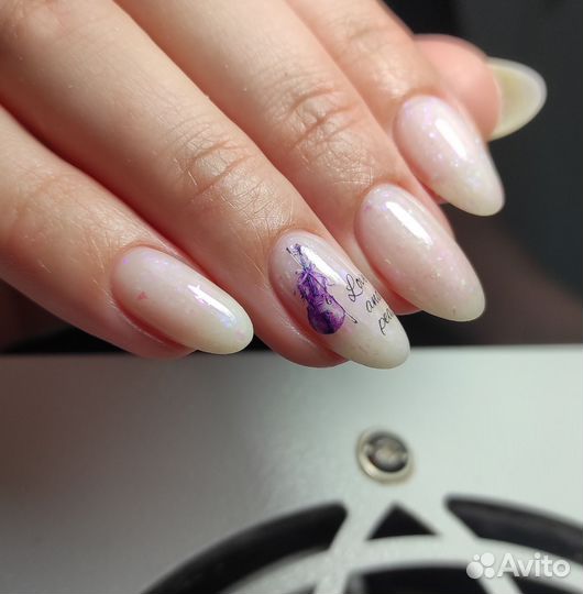 Мастер маникюра и педикюра