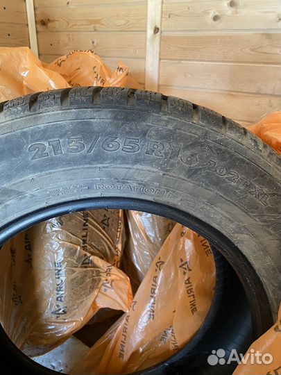 Nokian Tyres Hakkapeliitta 7 215/65 R16