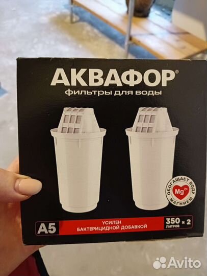 Фильтр для воды аквафор a5