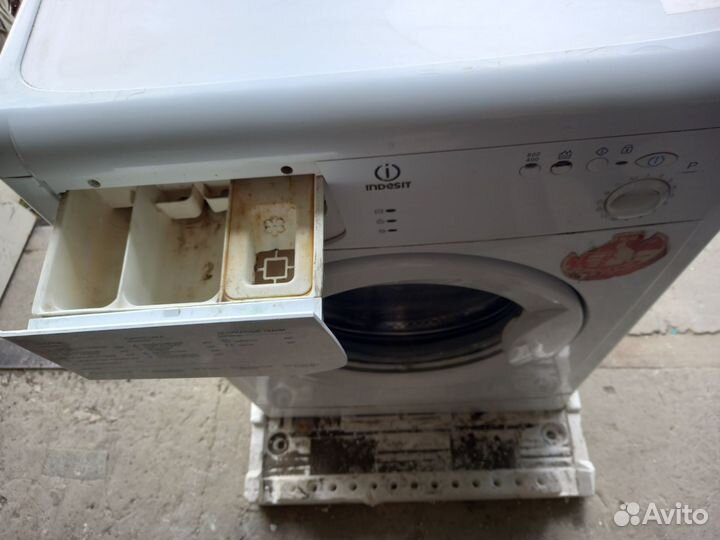 Стиральная машина автомат бу