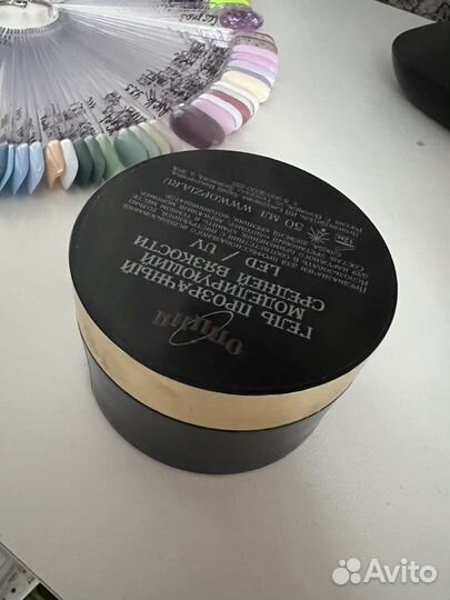 Набор гель лаков