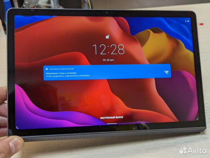Lenovo Yoga Tab 11 (4/128Gb) 4G