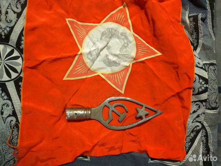 Насадка на знамя СССР