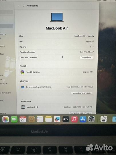 Apple macbook air 13 m1 8gb 256 silver серебристый