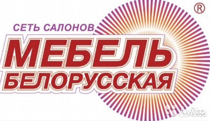 Грузчик на склад