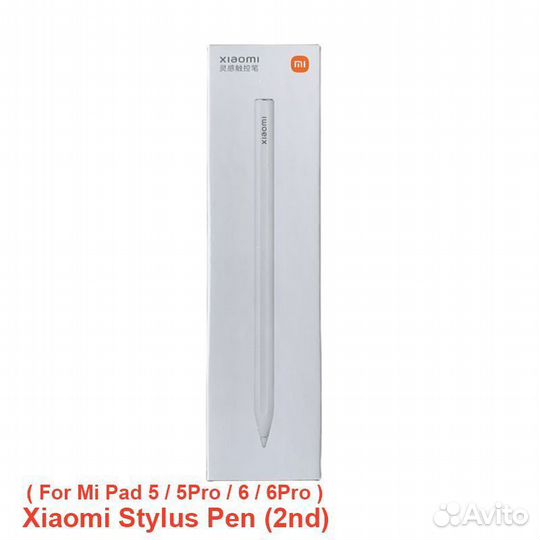 Стилус Xiaomi Pen 2