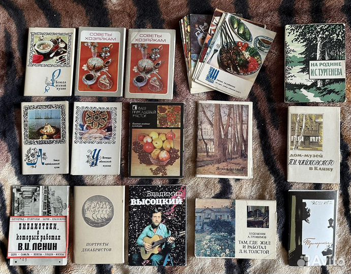 Наборы открыток. Фотокарточки городов. СССР