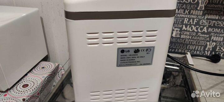 Хлебопечка lg