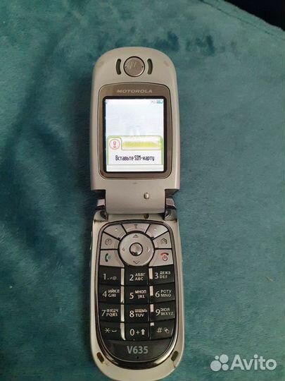 Motorola V635