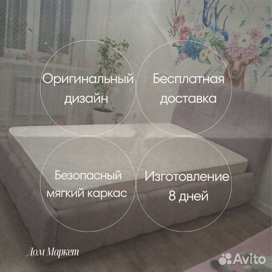 Кровати для детей