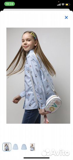 Блузки школьные для девочки 140-146