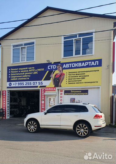 RoadX RXMotion U11 245/45 R17