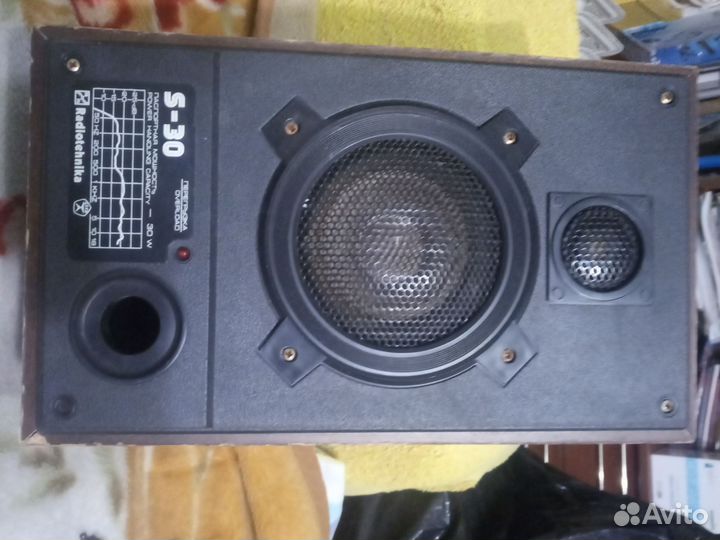 Акустическая система