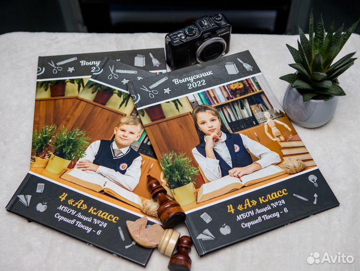 Выпускные фотоальбомы для школы и садика
