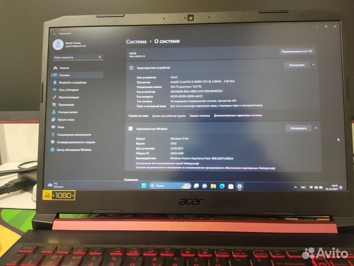 Ноутбук игровой Acer nitro 5 геймпад и подставка