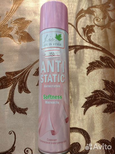 Антистатик