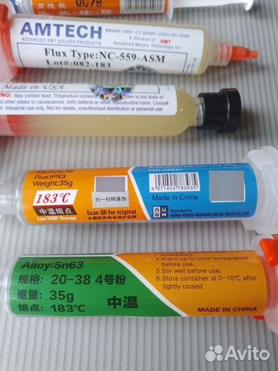 Флюс / Термопаста / Паяльная паста